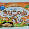 明治 きなこの山 商品写真 4枚目