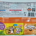 明治 きなこの山 商品写真 3枚目