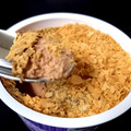 ブルボン ルマンドクランチアイス 商品写真 3枚目