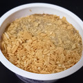 ブルボン ルマンドクランチアイス 商品写真 4枚目