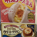 ファミリーマート 明太チーズまん 商品写真 1枚目