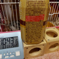 伊藤園 お～いお茶 ほうじブレンド 商品写真 3枚目