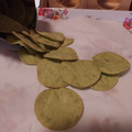 セブン＆アイ セブンプレミアム 枝豆チップス 商品写真 5枚目