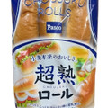 Pasco 超熟ロール 商品写真 1枚目
