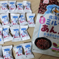 松屋製菓 北海道ミルク 半生 あんこ 商品写真 2枚目