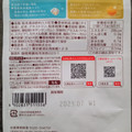 日東紅茶 果実とけだすティーバッグ ピーチティー 商品写真 3枚目