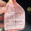 市岡製菓 桜きんとん 商品写真 4枚目