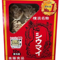 楽陽食品 チルドシウマイ 横浜名物 商品写真 2枚目