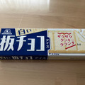 森永製菓 白い板チョコアイス 商品写真 1枚目