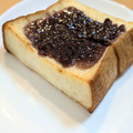 セブン＆アイ セブンプレミアム 北海道十勝産あずきのあんバタートースト 商品写真 1枚目