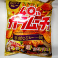 湖池屋 カラムーチョ 華麗なるヒー一族 商品写真 2枚目