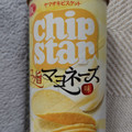 YBC チップスターS コク旨マヨネーズ味 商品写真 2枚目