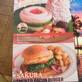 Eggs’n Things 桜ブロッサムパンケーキ 商品写真 1枚目