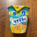 カルビー じゃがりこ ツナマヨ風味 商品写真 2枚目