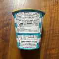 カルビー じゃがりこ ツナマヨ風味 商品写真 4枚目