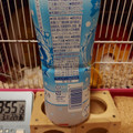 アサヒ しみわたるカルピス 商品写真 2枚目