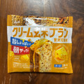 アサヒ クリーム玄米ブラン 贅沢10素材 チーズ 商品写真 5枚目