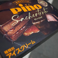 森永 ピノ ザッハトルテ 商品写真 2枚目