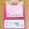 ミスタードーナツ 桜もちっとドーナツ 塩あずき 商品写真 4枚目