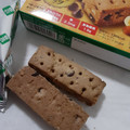 ハマダ バランスパワービッグ ナッツグラノーラ 商品写真 4枚目