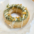 クリスピー・クリーム・ドーナツ Kome‐Dough 玄米茶クリーム 商品写真 4枚目