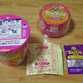 日清食品 完全メシ トムヤムライス スープごはん 商品写真 3枚目
