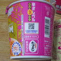 日清食品 完全メシ トムヤムライス スープごはん 商品写真 4枚目