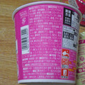 日清食品 完全メシ トムヤムライス スープごはん 商品写真 5枚目