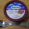 ハーゲンダッツ ザ・ミルク 商品写真 2枚目