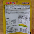 カルビー じゃがりこ 東海土産 手羽先味 商品写真 3枚目