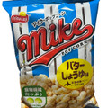 フリトレー マイクポップコーン バターしょうゆ味 商品写真 5枚目