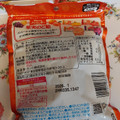 カンロ ノンシュガー 果実のど飴 商品写真 3枚目
