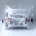 セブン-イレブン ちょこもち 商品写真 3枚目