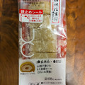 ローソン Uchi Cafe’ × 桔梗屋 お餅で巻いたもち食感ロール きなこ＆黒蜜 商品写真 5枚目