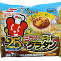 マルハニチロ くまちゃん占い ミラノ風ミートグラタン 商品写真 2枚目