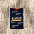 オランジェ カップdeケーキ クッキー＆クリーム 商品写真 4枚目