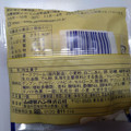ヤマザキ 北海道産チーズのチーズまんじゅう 商品写真 2枚目