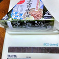 まいばすけっと 有明海産海苔使用 おにぎりツナマヨネーズ 商品写真 2枚目