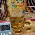 サントリー GREEN DA・KA・RA やさしいコーン茶 商品写真 4枚目
