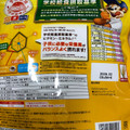 ケロッグ ココくんのチョコクリスピー 商品写真 4枚目