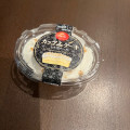 オランジェ カップdeケーキ とろ生チーズ 商品写真 3枚目