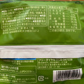 セブン-イレブン セブンカフェ 宇治抹茶クッキー 商品写真 2枚目