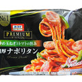 ニップン オーマイ プレミアム 濃厚ナポリタン 商品写真 1枚目