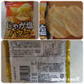 東豊製菓 ポテトフライ じゃが塩バター 商品写真 3枚目