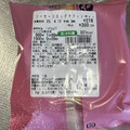 セブン-イレブン ソーセージエッグマフィン 商品写真 3枚目