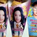 サンマルクカフェ チョコクロ 商品写真 3枚目