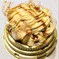 オランジェ クレームブリュレのモンブラン 商品写真 5枚目