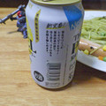 サントリー THE PEEL レモン 商品写真 5枚目