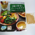 エス・ティ・フーズ 4種の野菜のバーニャカウダ 特製ディップソース付き 商品写真 4枚目