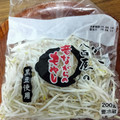 成田食品 黒豆もやし くろっぺ 商品写真 1枚目